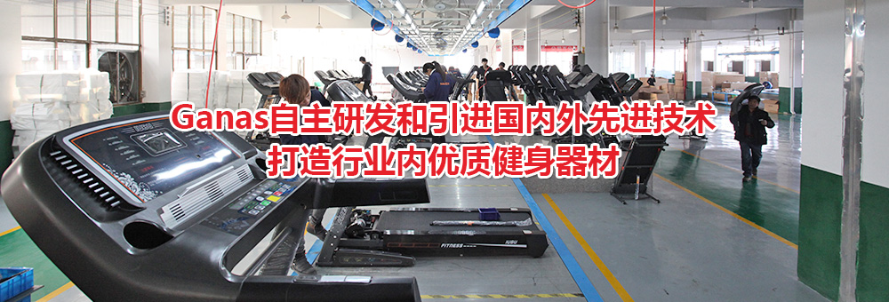 泡芙视频免费观看网工廠