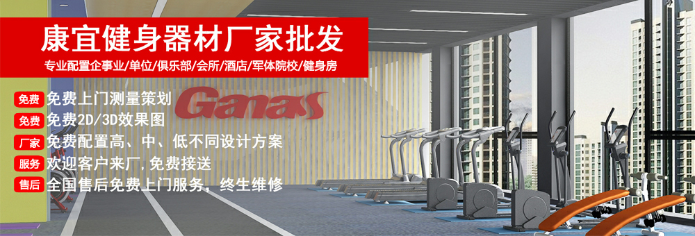 產品中心