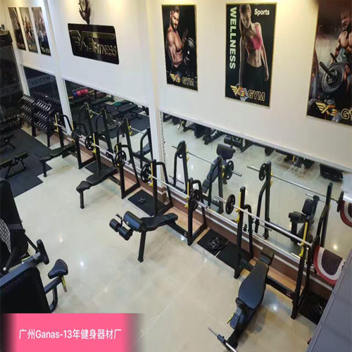 廣州健美健身房