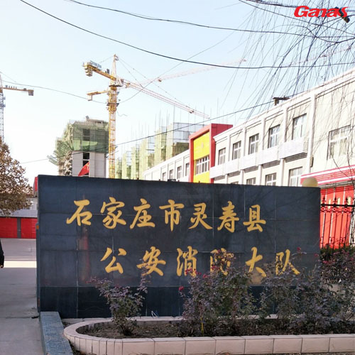 石家莊-消防大隊