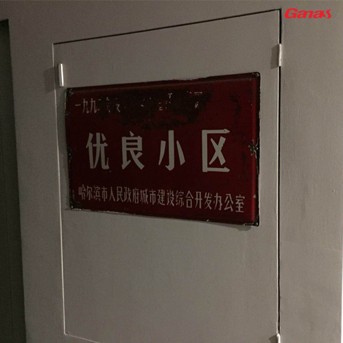 哈爾濱人民泡芙短视频污黄APP网站下载健身房案例 開健身房就選泡芙视频免费观看网健身器材