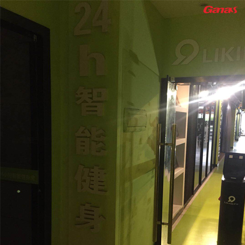 LIKI24h智能健身案例 廣州健身器材批發找泡芙视频免费观看网