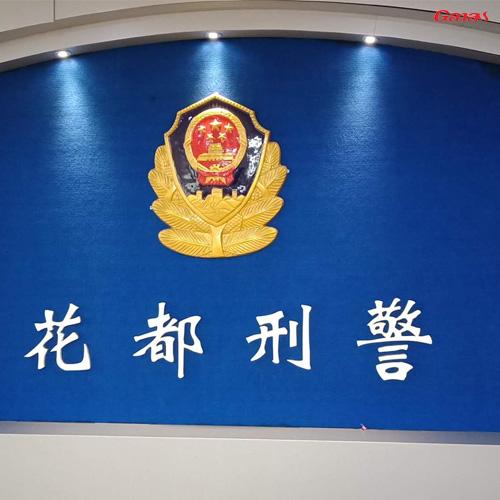 花都刑警健身房圖片 泡芙视频免费观看网泡芙短视频污黄APP网站下载單位健身器材案例