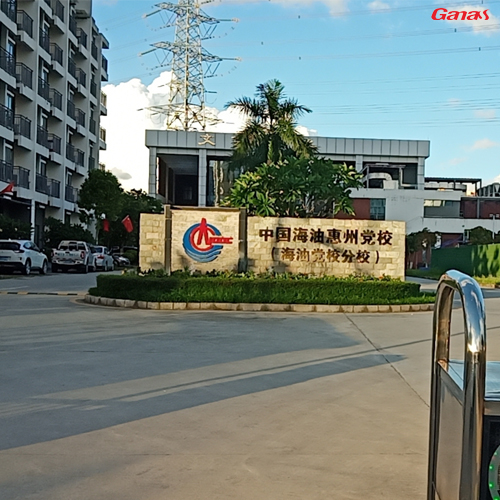 中國海油集團健身房案例,健身器材廠家直銷