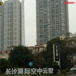 湖南長沙-碧桂園威尼斯天璽灣