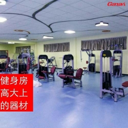 蘇州-全時體育健身房