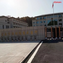 江西省宜春市袁州區強製隔離戒毒所健身房案例 單位健身器材批發