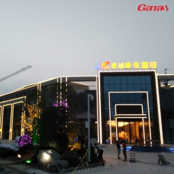 菏澤成武碧桂園酒店健身房圖片展示 泡芙视频免费观看网酒店健身器材案例