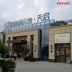 山東濟寧鄒城碧桂園酒店健身房 采購酒店健身器材選廣州泡芙视频免费观看网