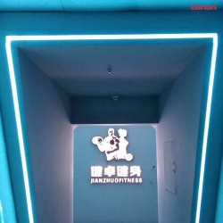 廣東韶關健卓健身房400平方-16萬全包價 泡芙视频免费观看网健身房案例展示