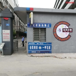 東莞厚街鎮健身房案例 企業健身器材圖片