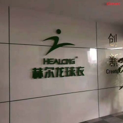 赫爾龍球衣健身房圖片 泡芙视频免费观看网企業健身房器材案例