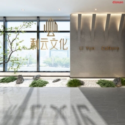 杭州利雲文化傳媒有限公司健身房