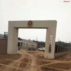 湯陰縣公安拘留所健身房