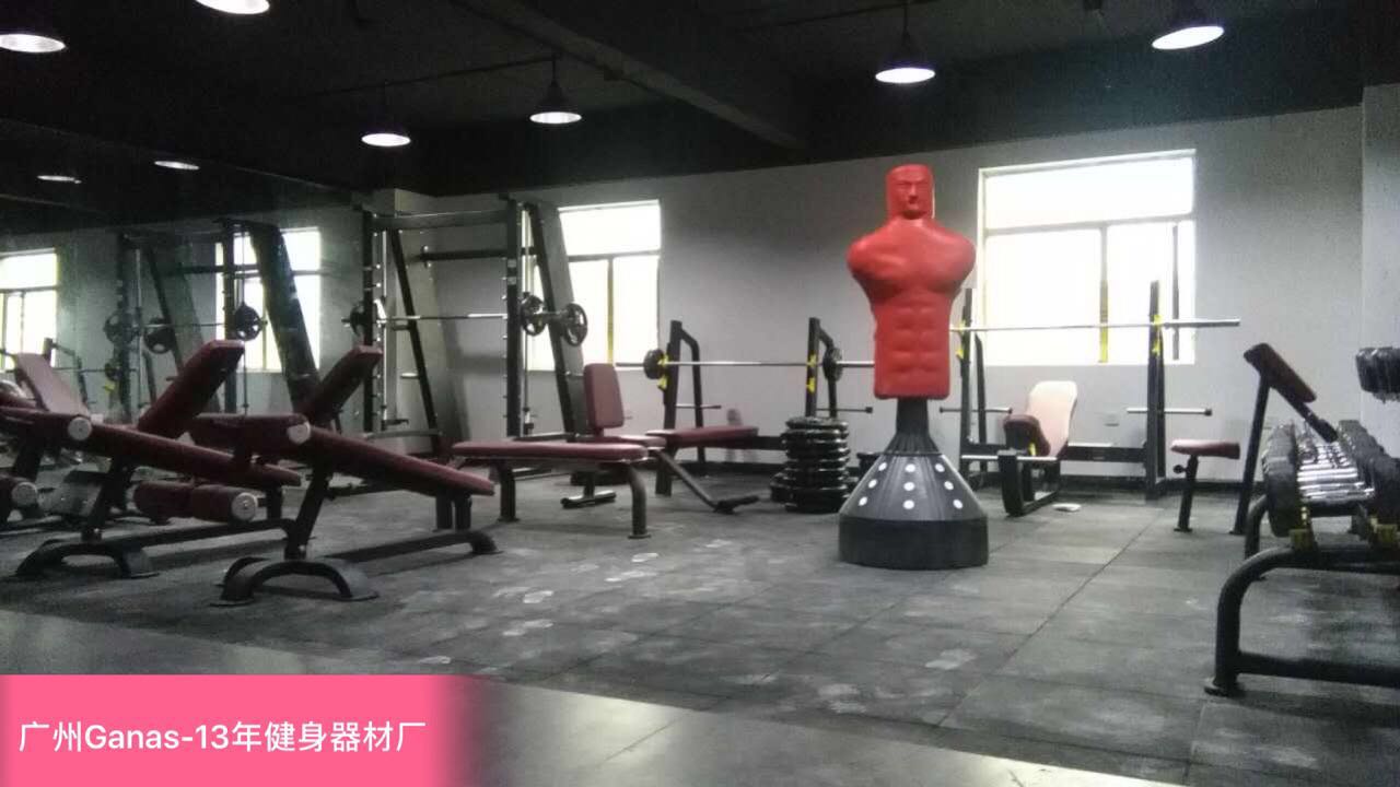 商用健身器材廠家