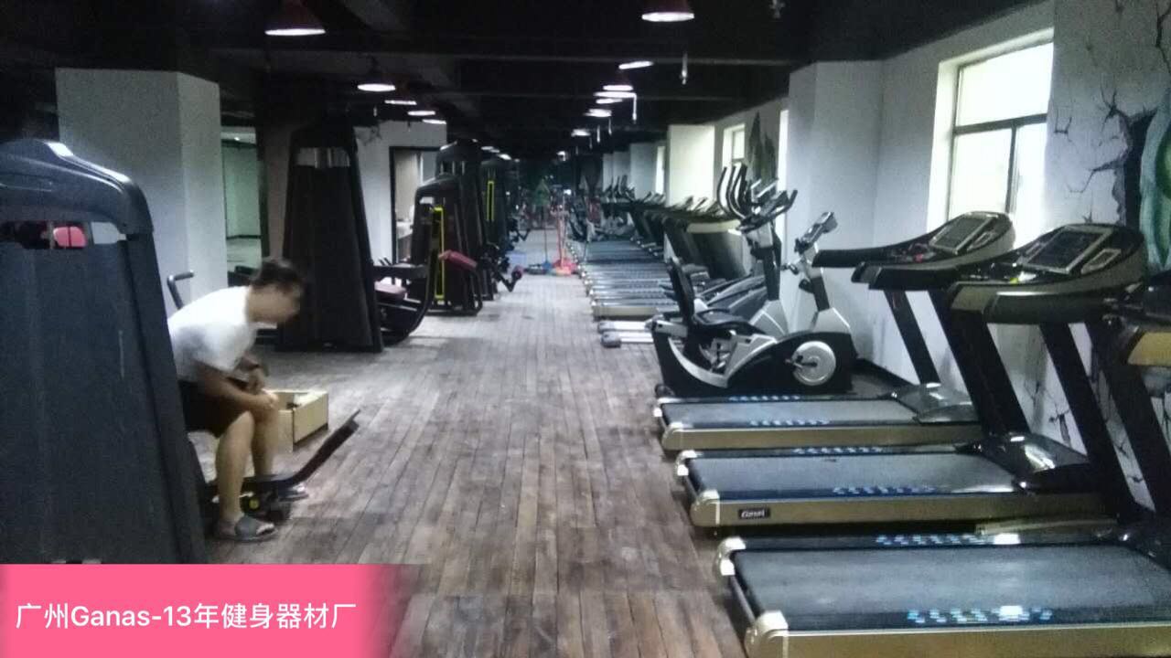 商用健身器材廠家