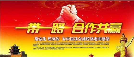 廣州健身工廠