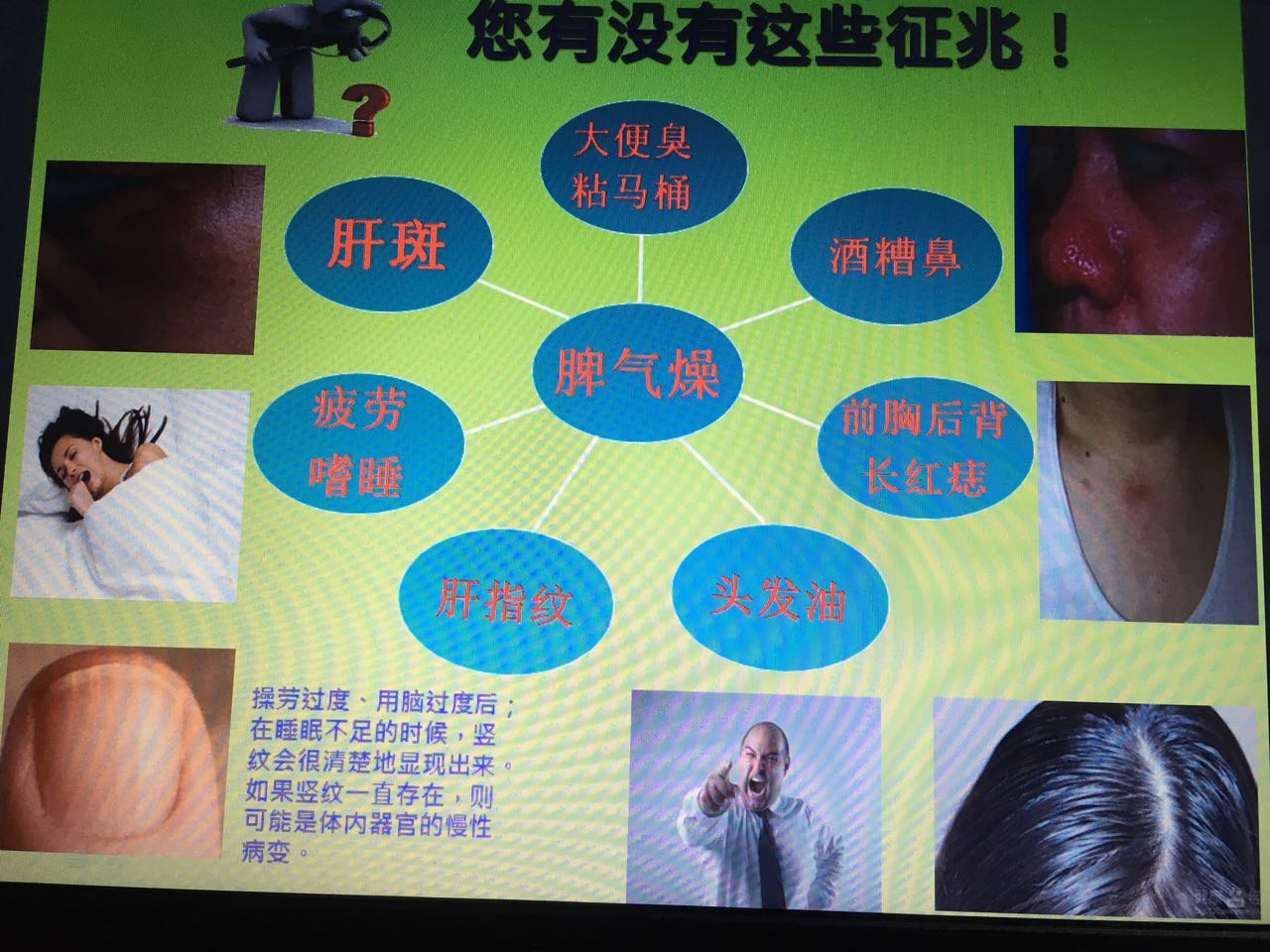 廣東健身器材廠家