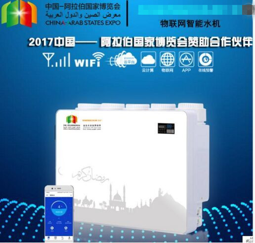 深圳健身器材廠家