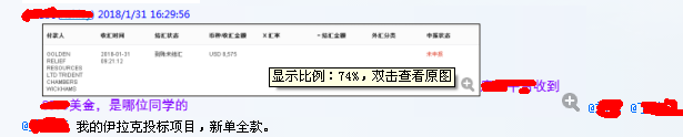 健身器材生產廠家