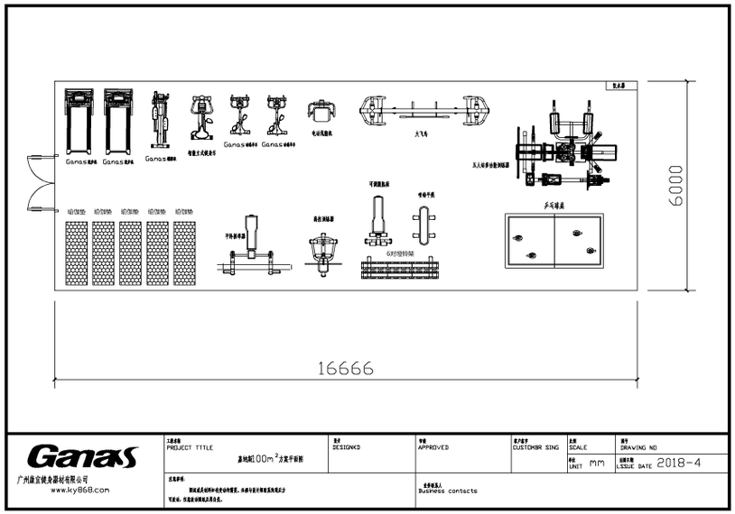 泡芙短视频污黄APP网站下载健身房