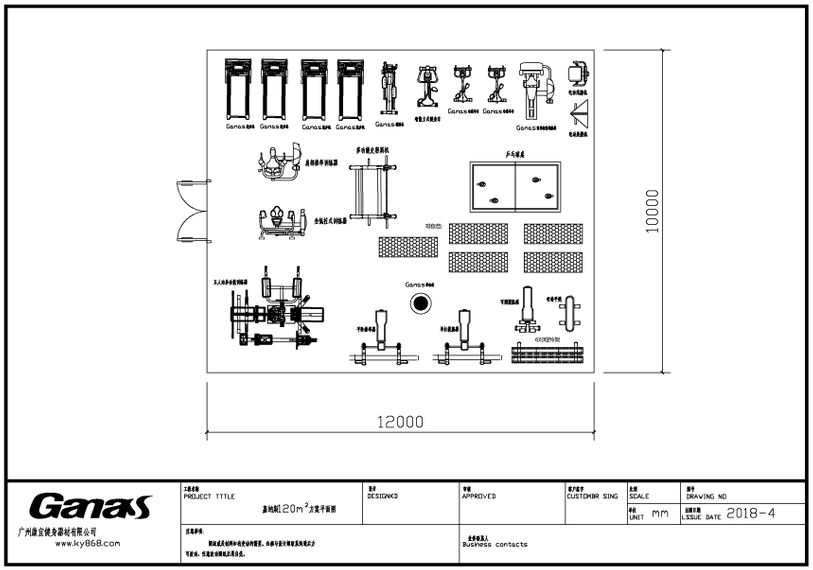 泡芙短视频污黄APP网站下载健身房