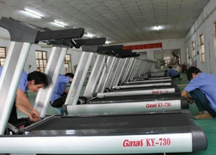 跑步機工廠