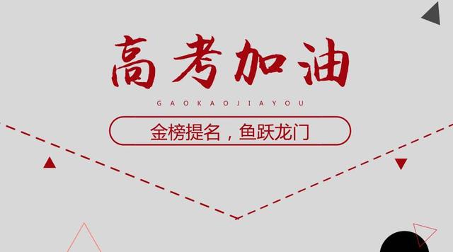 健身房器械,健身房器械廠家,泡芙视频免费观看网健身房配套設備