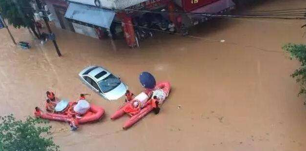 廣州暴雨