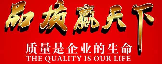 泡芙视频免费观看网健身器材廠家