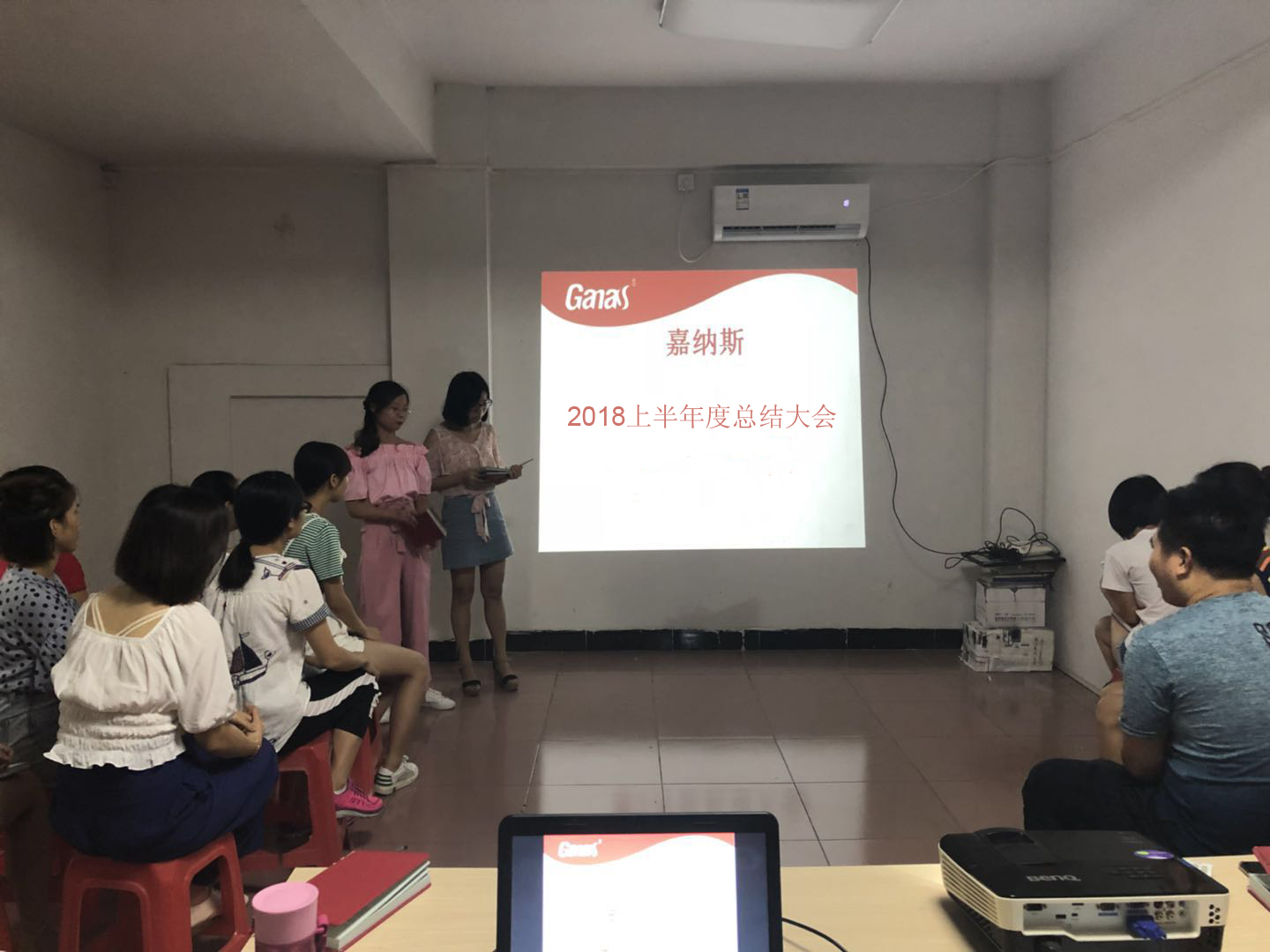 健身器材,健身器材製造商,廣州健身器材廠