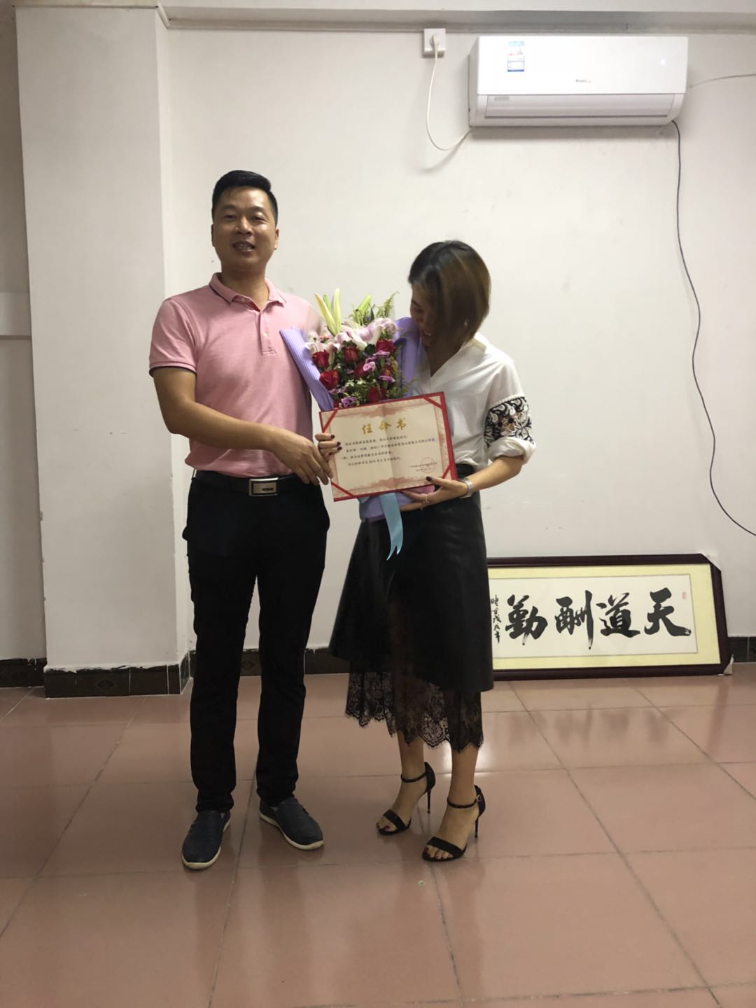 健身器材,健身器材製造商,廣州健身器材廠