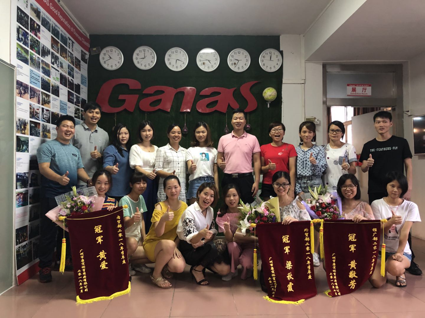 健身器材,健身器材製造商,廣州健身器材廠