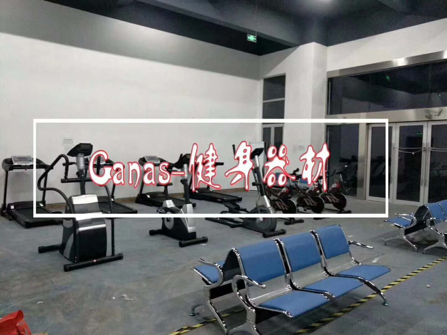 泡芙短视频污黄APP网站下载單位健身房
