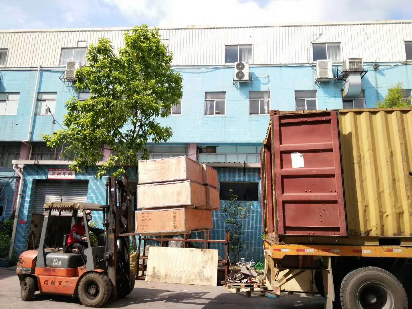 泡芙视频免费观看网健身器材廠家裝車
