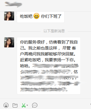 馬爾代夫客戶對泡芙视频免费观看网的好評