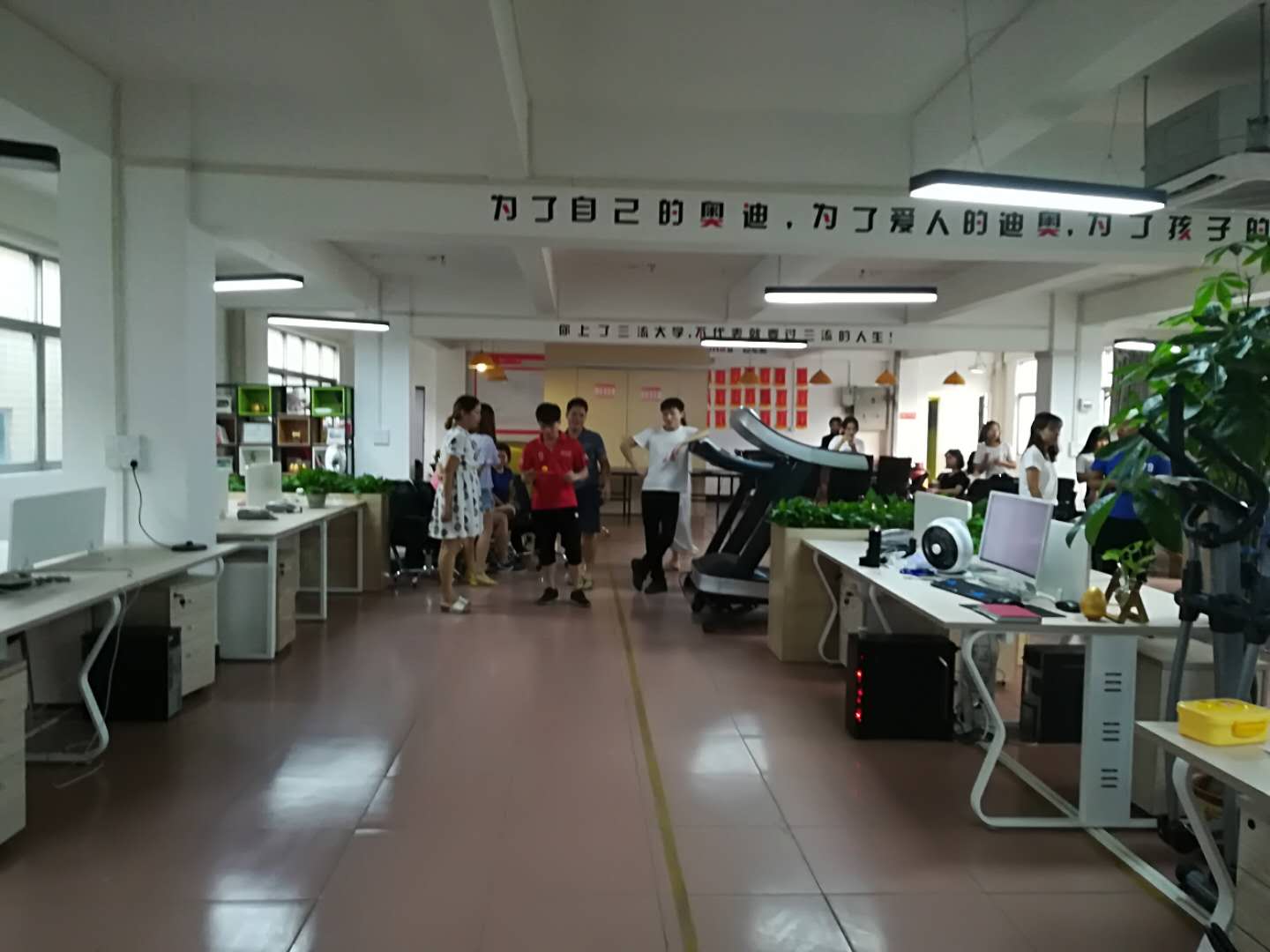泡芙视频免费观看网公司2018年“迎中秋”活動！