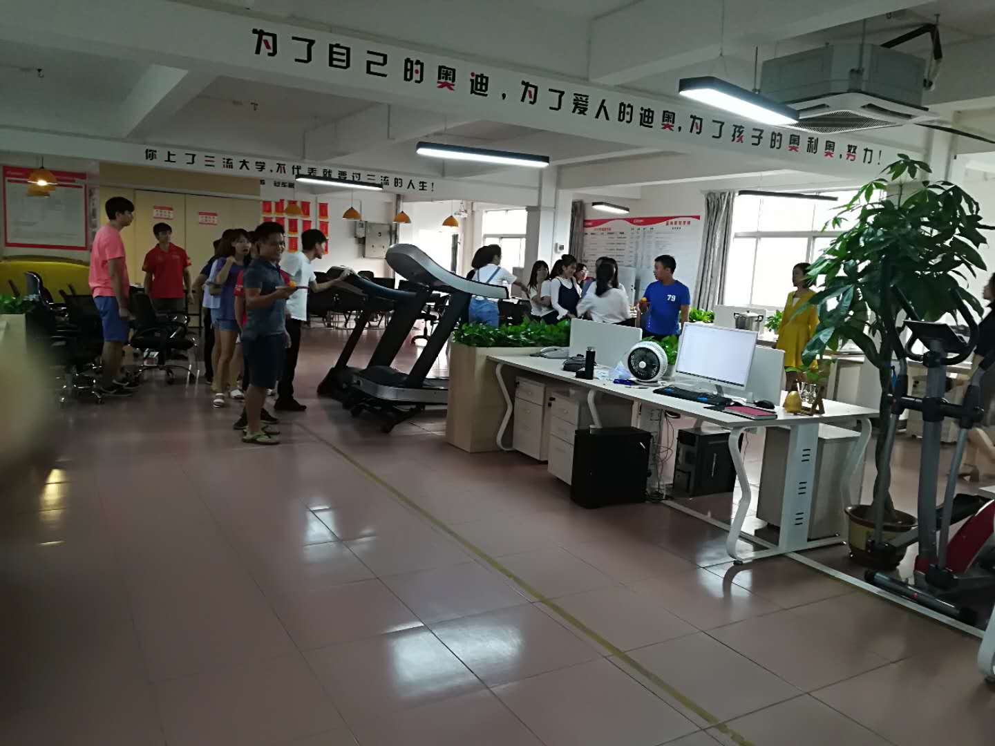 泡芙视频免费观看网公司2018年“迎中秋”活動！