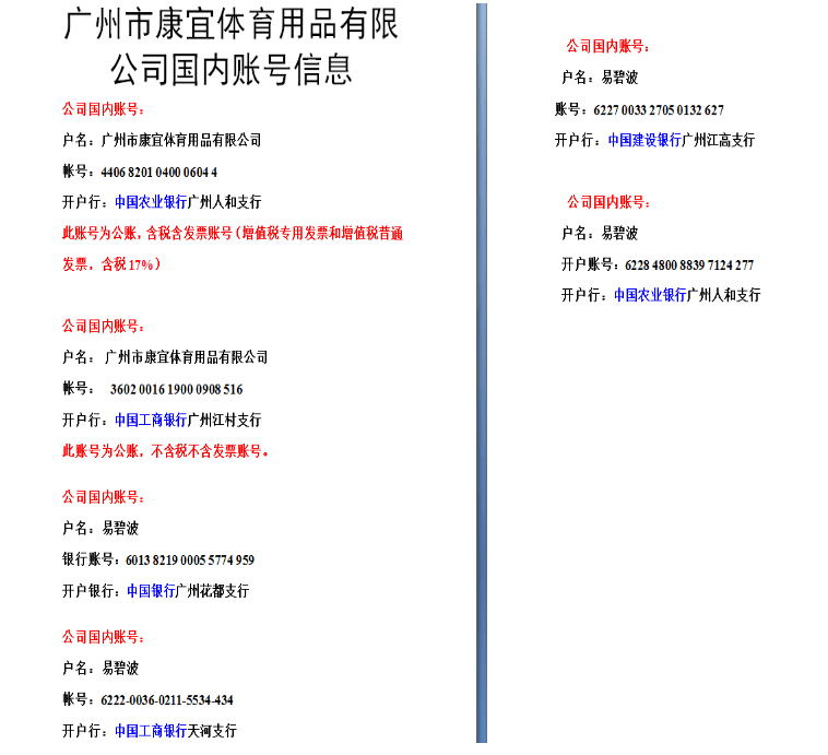 QQ圖片20190216175756.png