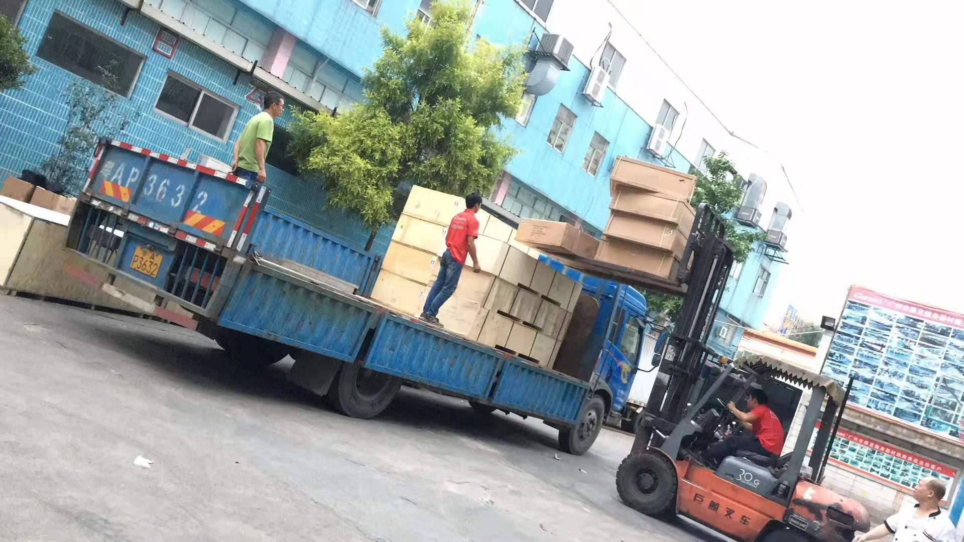 泡芙视频免费观看网健身器材廠家高效安全的物流，保障您的產品安全抵達