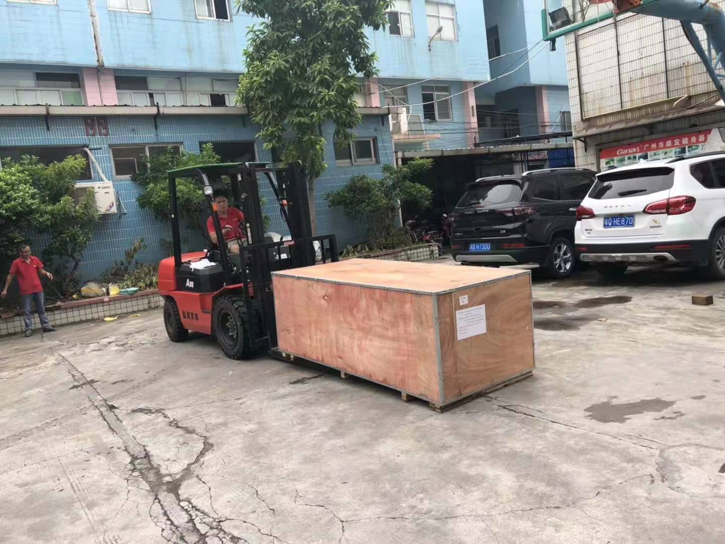 泡芙视频免费观看网健身器材廠家40尺櫃肯尼亞內羅畢走起