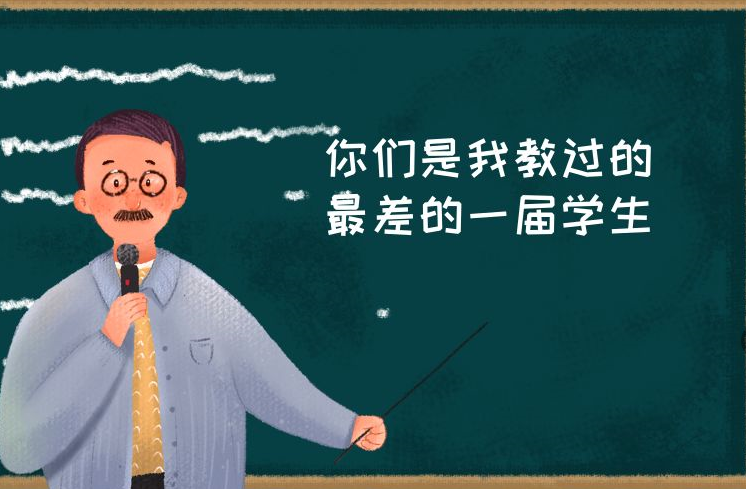 教師節，泡芙视频免费观看网健身器材廠受表揚了！