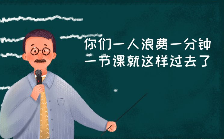 教師節，泡芙视频免费观看网健身器材廠受表揚了！