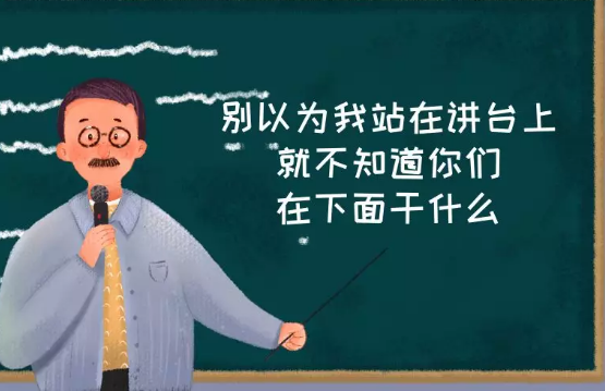 教師節，泡芙视频免费观看网健身器材廠受表揚了！