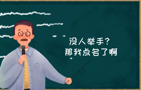教師節，泡芙视频免费观看网健身器材廠受表揚了！