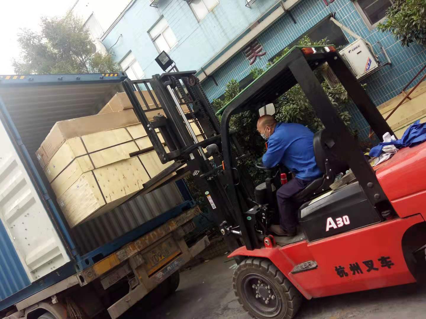 過年前泡芙视频免费观看网健身器材廠家持續發貨