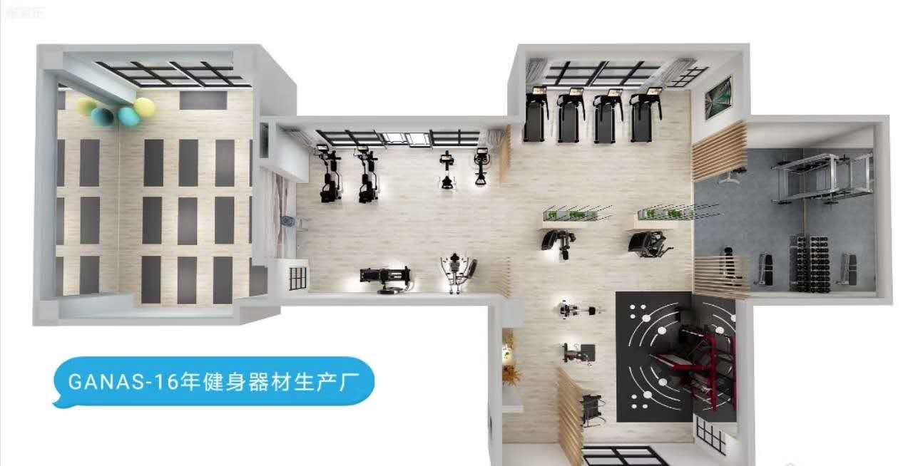 免費提供定製健身房效果圖
