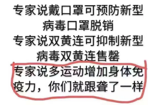 疫情宅家跟我一起來運動健身