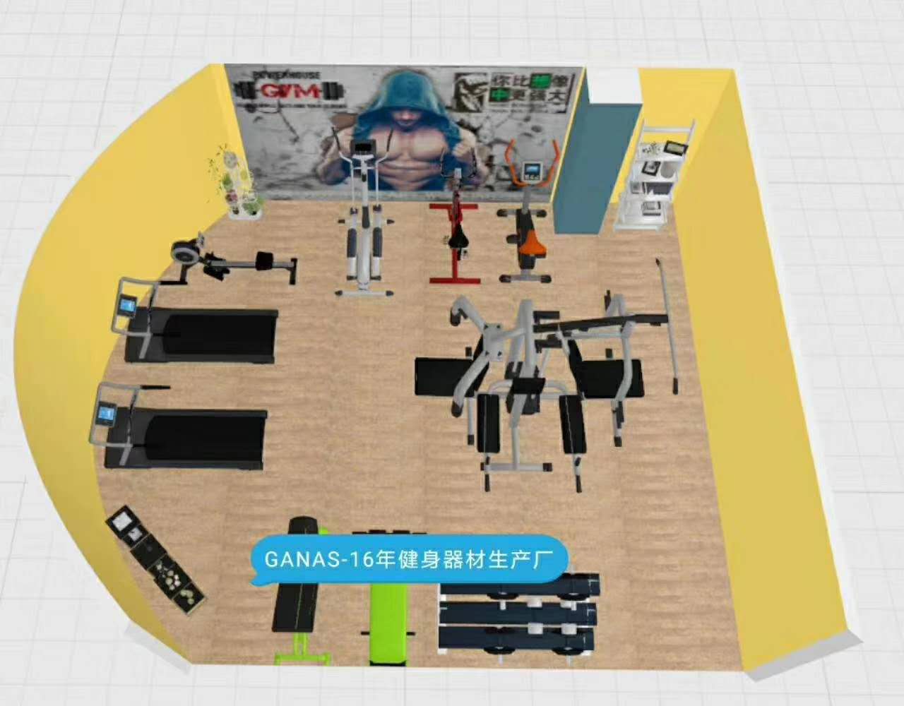 運動器材批發