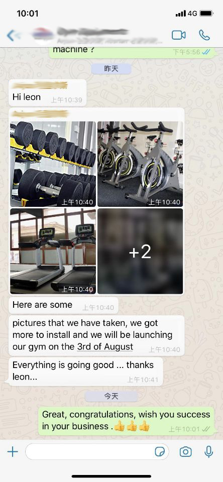 健身器材廠家